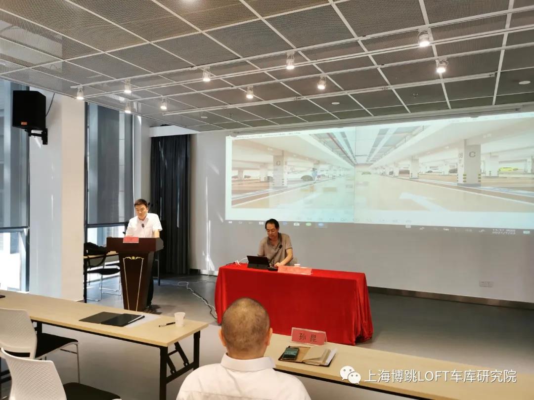 临沧上海博普发明人初光先生受邀参加《先进技术培训会》