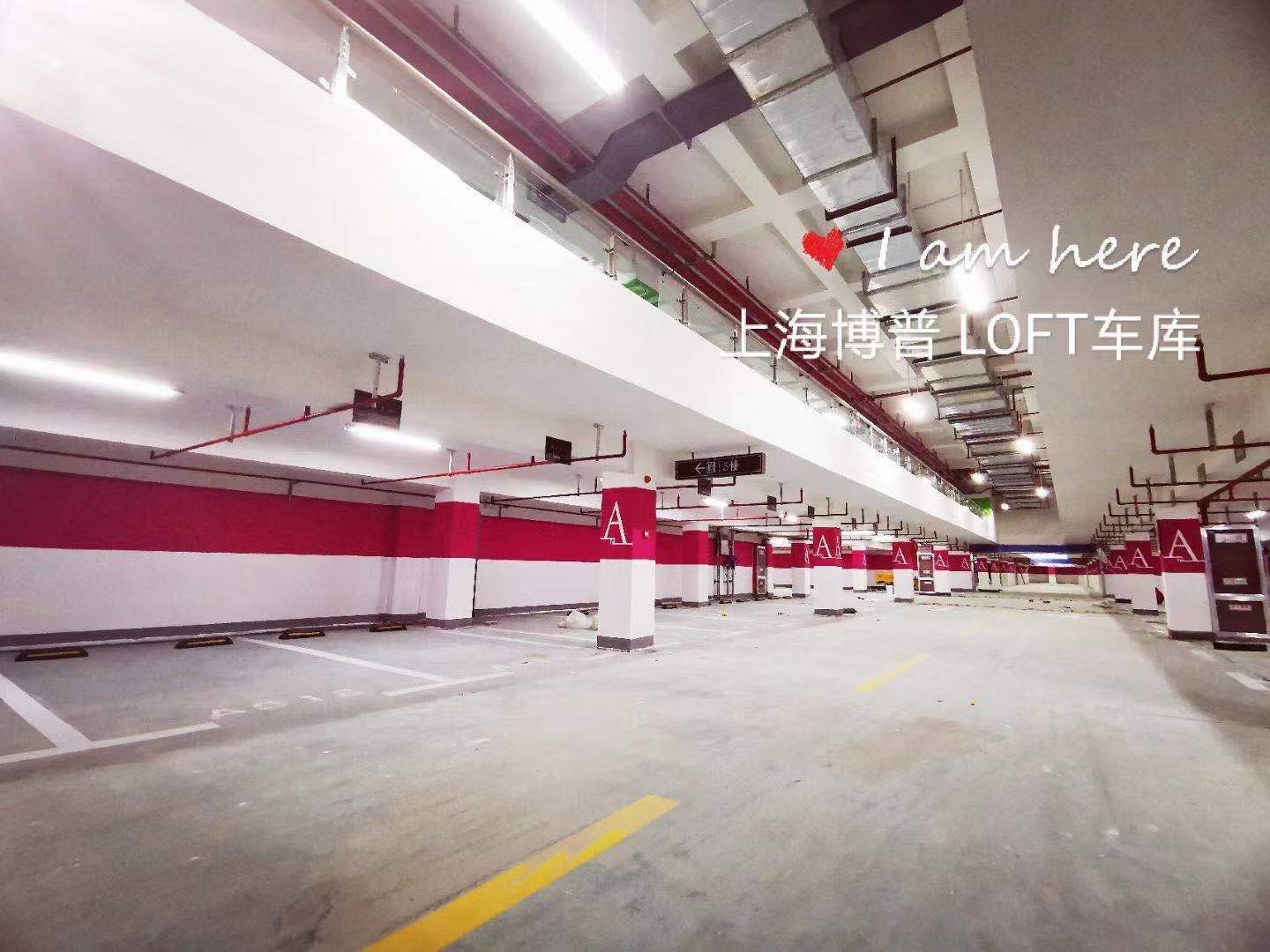 临沧已交竣的绿城豪华LOFT专利车库效果惊艳！