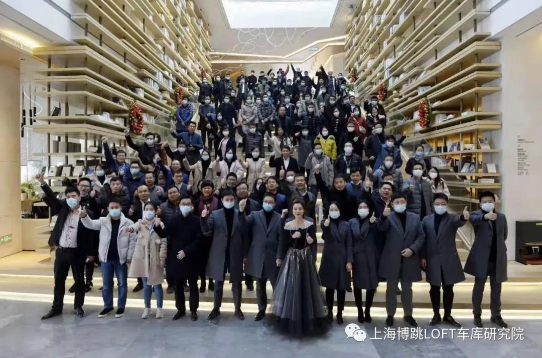 临沧全国一百多人在华侨城汉口道6号参观研讨LOFT专利车库技术！
